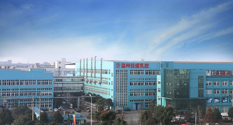 Về Về